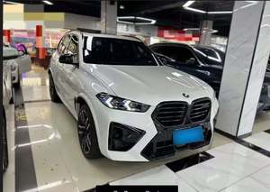 SUPER PROMOTIONS – <span class=keywords><strong>BMW</strong></span> <span class=keywords><strong>X5</strong></span> d'occasion 2026 - Product Image 4