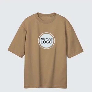 Logotipo personalizado AIRism algodón camiseta de gran tamaño hombres AIRism algodón de gran tamaño Ringer cuello simulado Camiseta de manga corta - Product Image 1