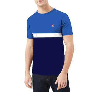 Camiseta de hombre de último diseño con tela suave y ligera y colores sólidos diseñada para un uso diario sencillo. - Product Image 1