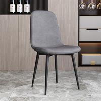 Chaises de salle à manger en gros pour la maison, chaises en acier de luxe léger, tabourets simples, tables de salle à manger pour restaurants et hôtels, chaises de réunion, emballage postal