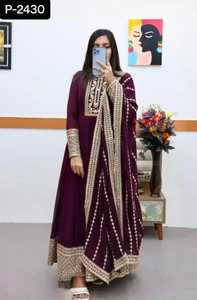 Vêtements ethniques indiens Heavy Long Anarkali Style Georgette Kurtis avec bordure en dentelle Dupatta Set pour mariage et festival Wear Gowns - Product Image 3