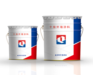 Bán Tự Động Lớn Xô Màn Hình Máy In Abb-Động Cơ Servo 375Mm Đường Kính Màu Cảm Biến Dầu Jug Xi Lanh Máy In - Product Image 3