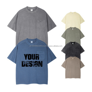 เสื้อยืดผ้าฝ้าย100% อินเทรนด์ย้อนยุค - Product Image 3