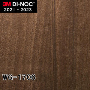 Película Dinock 3M de grano recto de nogal (grano de madera), (2) - Product Image 1