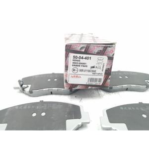Pastillas de Freno para HONDA CR-V 2ª Serie (02>04) 50-04-401 Gasolina - Product Image 5
