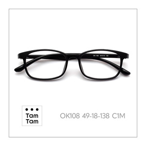 Montures de lunettes TamTam TR90 unisexes, haute durabilité, noires C1M, carrées, légères, anti-lumière bleue, monture intégrale, excellente flexibilité - Product Image 1
