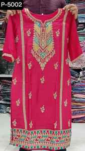 Robe ethnique indienne et pakistanaise moderne de haute qualité Type Lehngha Suit Plus Size Pakistanais Salwar avec Georgette Dupatta Set - Product Image 5