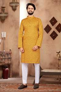 Hombres al por mayor shalwar kameez en color sólido hermoso diseño 2024 - Product Image 2