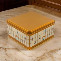 Boîte de rangement en métal avec illustration de cage à oiseaux vintage Kontensan ER0281N 198x198x100mm avec une capacité de 3,7L, oiseaux colorés, fabriqué en Turquie