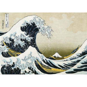 Póster Enmarcado de la Gran Ola de Kanagawa de Hokusai, Estilo Art Deco Gigante, Marco Negro, para Decoración de Cumpleaños o Decoración de Pared - Product Image 1
