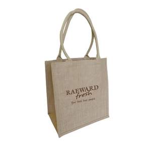 Bolsas de compras de yute reutilizables de moda ecológica de alta calidad, yute natural al por mayor para uso diario, uso diario de alta calidad - Product Image 1