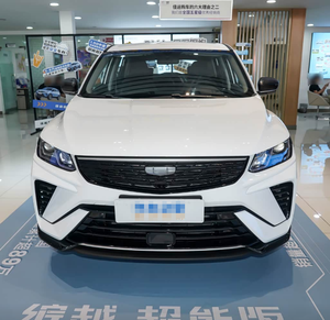 Geely Bingyue L Modèle 2025 1.5L CVT Super Coolray Voitures Chinoises Auto Nouveau SUV 2026 Full Option Coolray Voitures d'Occasion - Product Image 1