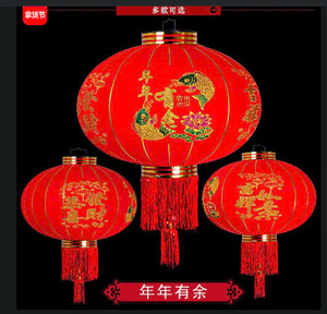 Handcrafted Silk <b>Lantern</b>: Elegant, colorful glow for weddings, festivals, and home decor, perfect for ambient lighting needs. - Product Image 4