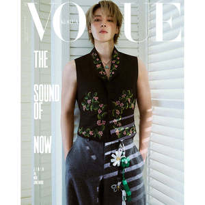 Revista VOGUE KOREA, Febrero 2026 (Portada con BTS JIMIN) - Product Image 2