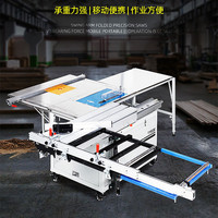 Scie à panneaux verticale DEZMACNC pour le travail du bois, haute précision, 380V, 6,6kW, table coulissante de précision, scie électrique sans poussière