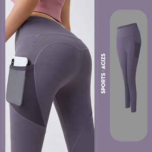 Mallas de Yoga de cintura alta elástica para mujer de servicio OEM Premium, pantalones para gimnasio, ropa deportiva, mallas de Yoga de bolsillo sin costuras para mujer - Product Image 5
