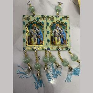 ตกแต่ง MDF Puja หลากสี michwai ประตูพิมพ์วัวแขวนด้วยลูกปัด shubh labh กับ krishna และ Radha แขวนทำงาน - Product Image 2