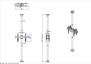 จอมอนิเตอร์ LCD ขาตั้งทีวีติดเพดานพื้นหลังถึงหลังเสายึดเหล็กอะลูมิเนียมแบบหมุนได้มาตรฐาน TAA สีดำ65 "MAX VESA - Product Image 5