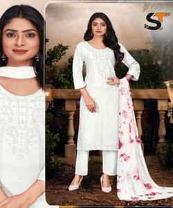 Ethnique à la mode soie filet à broder fil séquence travail Salwar Kameez costume fantaisie mariages Dupatta vêtement prix de gros - Product Image 1