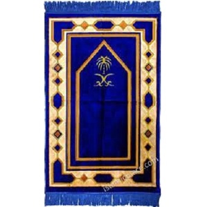 Tapis islamique musulman Design personnalisé Bonne qualité Tapis de prière en mousse de velours Tapis Jaenamaz Room Indoor Grande taille Tapis Respirant - Product Image 3