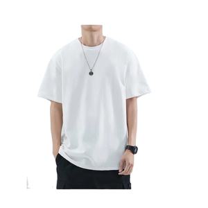 เสื้อยืดแขนสั้นผู้ชายสีพื้นใหม่ คอกลม เสื้อพื้นฐาน แฟชั่นฤดูร้อน ใยโพลีเอสเตอร์ ทรงเข้ารูป วัยรุ่นยอดนิยม - Product Image 2