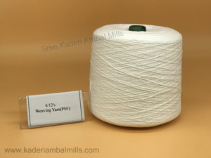 100% hilo de poliéster 4/12S número de modelo - Product Image 2