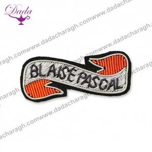 Broche de Seguridad Personalizable con Bordado a Mano de Alambre de Cometa Rusa, Insignias de Moda, Parche Bordado de Tela - Product Image 4