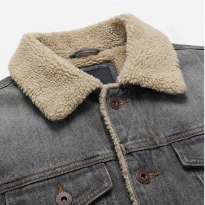 Veste en jean pour femmes Fermeture éclair Respirante Hiver Coton Shell Couleurs personnalisables Tailles Prix de gros Mode tendance - Product Image 4