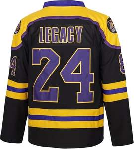 Maillot Hockey sur glace - Product Image 2