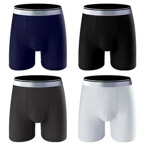 2024 vente en gros logo personnalisé hommes sous-vêtements avec des balles séparées élastique hommes sous-vêtements slips sexy boxer slips pour hommes culottes - Product Image 6