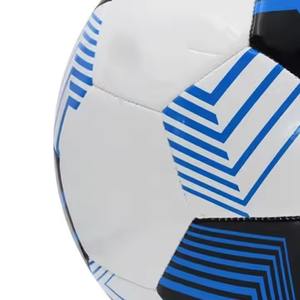 ลูกฟุตบอล Alaay ลูกฟุตบอลทางการขนาด5ไซส์4ลูกบอลเย็บติดด้วยเครื่องจักรลูกบอลกลางแจ้งเล่นฟุตบอลฝึกซ้อม - Product Image 4