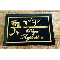 Plaque de nom décorative fonctionnelle en marbre naturel gravé sur mesure, style Art Déco, faite à la main, pour bureau, porte ou panneau signalétique