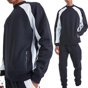 Conjunto Deportivo de Felpa para Hombre, Corte Regular, Informal, para Entrenamiento, con Logotipo Personalizado, Diseño de Bloques de Color, Tallas Grandes - Product Image 5