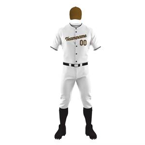 Haut de maillot de baseball pour hommes de haute qualité Tendance Nouvelle mode avec Offre Spéciale en tissu respirant durable à un prix raisonnable - Product Image 2