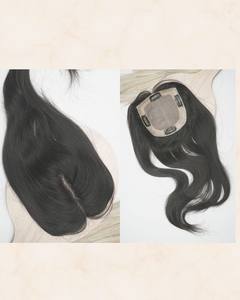 ผ้าไหมท็อปเปอร์5x5 | ผมเรีมี่อินเดียและโดรนคู่ - Product Image 1