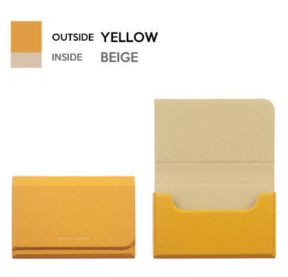 สีเหลือง