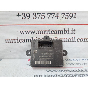 ประตูหลังกลาง DX VOLVO V40 ซีรีส์ 31343873 (16>) - Product Image 2