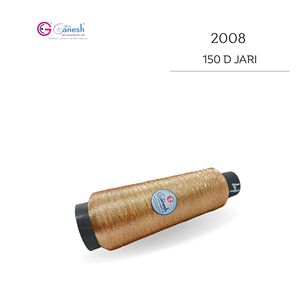 Hilo Metálico Lurex Premium 150D para Bordado, Tono 2008, Marca Registrada para Tejido y Crochet, Precio por Kg, Hilo Brillante - Product Image 2