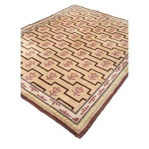 พรมขนสัตว์สีเบจและสีน้ำตาลแบบคลาสสิกของ Nayaab ลายเรขาคณิตสี่เหลี่ยมผืนผ้า ทำด้วยมือ สำหรับห้องนั่งเล่นหรือห้องนอน-Paem-844 - Product Image 2