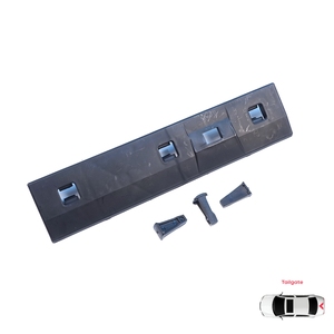 BSP1247 Rear Panel <b>Door</b> Trim Upper <b>Plate</b> for Sprinter W901 W902 W903 W904 LT MK2 1996-2006 9017660219 - Product Image 1