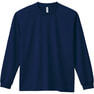 เสื้อยืดแขนยาวลำลองแบบแห้งเร็ว 4.4 ออนซ์ 00304-ALT (LL) สีกรมท่า ไซส์เนวี - Product Image 2
