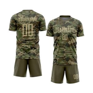 Uniforme de Fútbol Sublimado Personalizado - Ropa Deportiva Transpirable de Manga Corta con Logotipo y Nombre del Equipo Personalizables para Marcas y Equipos - Product Image 5