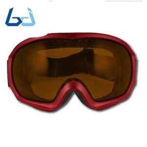 Borjye J110 Lunettes anti-uv à grand angle de vision - Product Image 3