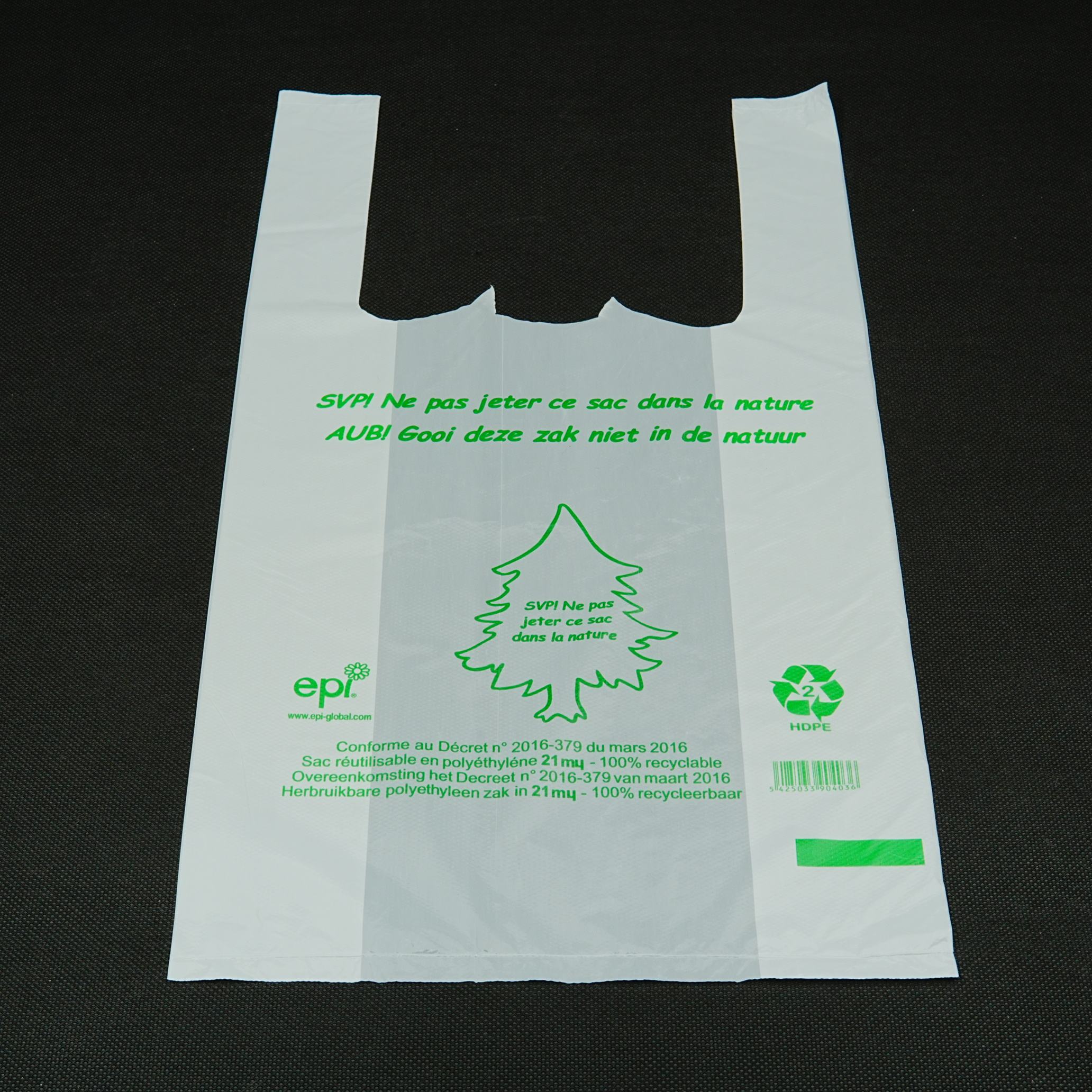 กำหนดเอง