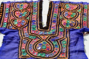 <b>Vintage</b> Kuchi Banjara Neck Yoke Patch Traditional Embroidery Applique Patch - Product Image 5
