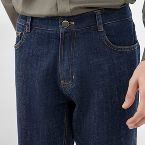 Wholesale Custom <b>Denim</b> Pants High Quality Casual Jeans <b>Men's</b> Solid Jeans <b>for</b> <b>Men</b> Elastic Pant <b>Men</b> <b>Denim</b> Pants - Product Image 4