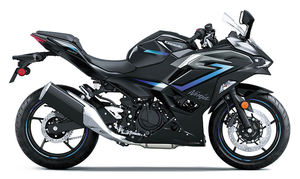 Nouvelles motos Ninjas 500 SE (ABS) 2025 toutes disponibles en stock - Product Image 3
