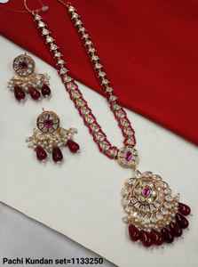 JOYERÍA DE COBRE TRADICIONAL Y DE MODA INDIA CONJUNTO DE JOYERÍA DE BODA NOVIA PARA MUJER CONJUNTO DE PENDIENTES Y COLLAR - Product Image 2