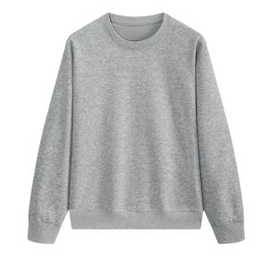 Sudadera 63% Algodón 37% Poliéster 330gsm, Cuello Redondo, Diseño Liso para Hombre, Personalizable, OEM, Venta al Por Mayor, HECHO POR HS 2026 - Product Image 1