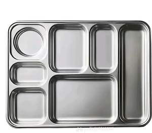 Plateau en acier inoxydable de qualité supérieure à 3 compartiments avec design classique élégant ou couvercles en métal à prix abordable - Product Image 4